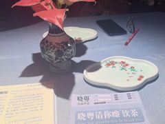 -晓粤·惹味粤菜(凯德乐峰广场店)