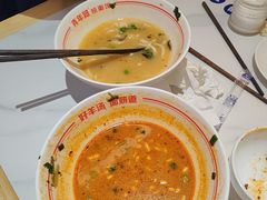 -青年路烩面馆(绿地世纪城店)
