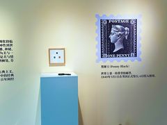 -辰熙ACX星海艺术中心