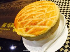 -新兴·金羊座·粤菜点心(乐峰店)
