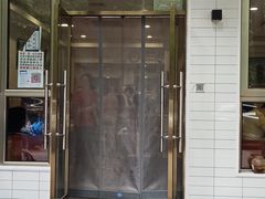 门面-新新湘菜馆(新中街二条店)