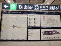 -清华东路西口(地铁站)