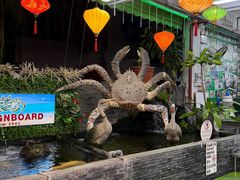 -無招牌海鮮(芽笼店)