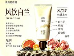 -万达广场(南昌红谷滩店)