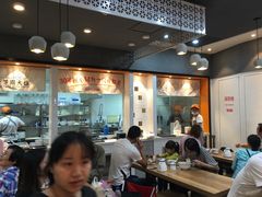 -景芳周大姐(国大城市广场店)