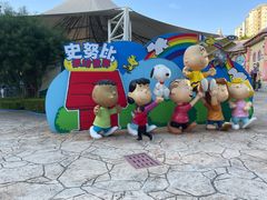 -史努比缤纷世界