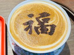 -萬春金福下午茶(故宫店)