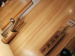 -班花麻辣烫(南京概念店)