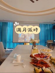 -梓爱月子中心(花都店)