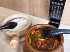 -云平风味园(护国路店)