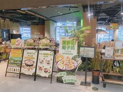 -椰庭·椰子鸡·创意玩家(晶耀前滩店)