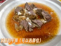 -西贝(上海我格广场店)