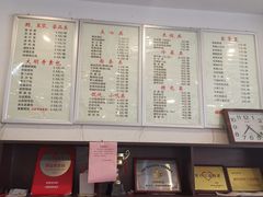 -大明寺素食坊(扬子江中路店)