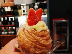 草莓吉士丹麦酥杯-PAPER STONE BAKERY(天环店)