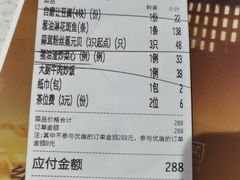 -秋色客家菜(流塘店)