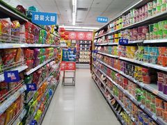 -家乐福(八宝街店)
