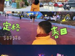 -西安创业咖啡街区