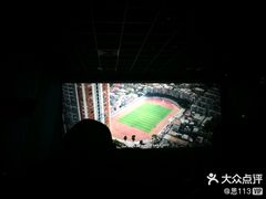 -星恒影城