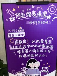 点击看大图 -昆明梦想医疗美容医院