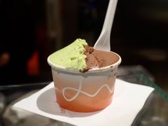 -Dip in Gelato(富民路店)