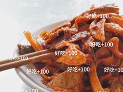 -渔桥李记奶汤面(东街店)