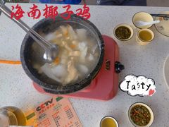 -墨脱石锅椰子鸡•海鲜糟粕醋(榆亚路店)