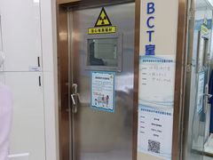 -深圳尔睦丽沙口腔门诊部(丽沙花都店)