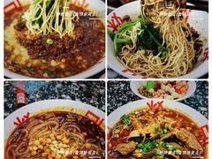 -黑窑厂糖油饼烤鸭·清真菜(旗舰店)