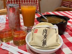 -西贝莜面村(正大广场店)