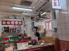 -燃计沙茶皇·香港沙茶火锅(人广旗舰店)