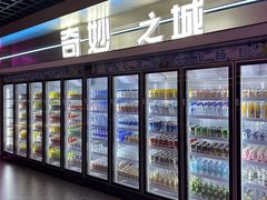 -海德温泉生活馆(朝阳大悦城店)