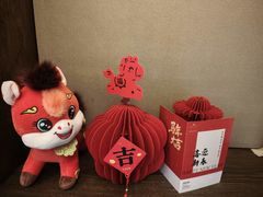 -腾冲和顺柏联酒店