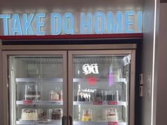 -DQ·蛋糕·冰淇淋(通州万达店)