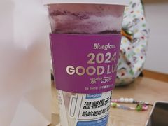 -Blueglass酸奶(华贸购物中心店)
