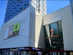-壹海城ONE MALL
