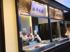 -重庆德庄火锅(体育中心店)