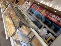 -糕材生(龙湖北京大兴天街店)