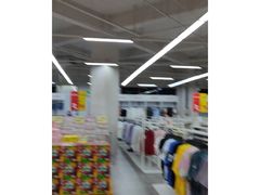 -BIGOFFS 超级折扣(仁恒伊势丹店)