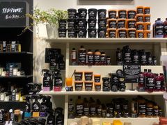 -LUSH(威尼斯人店)