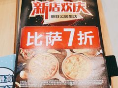 -万科·金域蓝湾