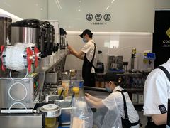 -古茗(南坪万达店)