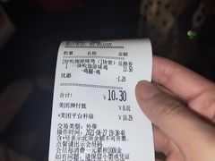 -肯德基(宝龙店)