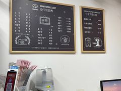 -柯达靓之彩影像网络(明瓦廊店)