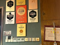 -星空密室·精选(天一豪景店)