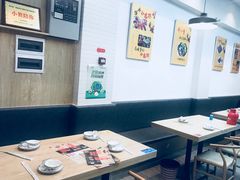 大堂-小鳌陪你小排档·四季小龙虾·田鸡·宵夜(中央第五街店)