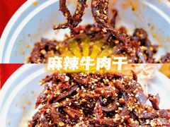 -鑫记婆婆兔·兔头(春熙店)