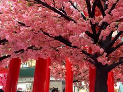 -新城市广场