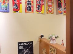 -王氏炉匠·烧鸟放题自助(三里屯店)