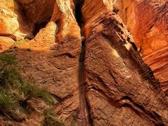 -天山神秘大峡谷