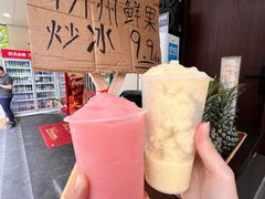 -小螺大作·螺蛳粉火锅(林和西店)